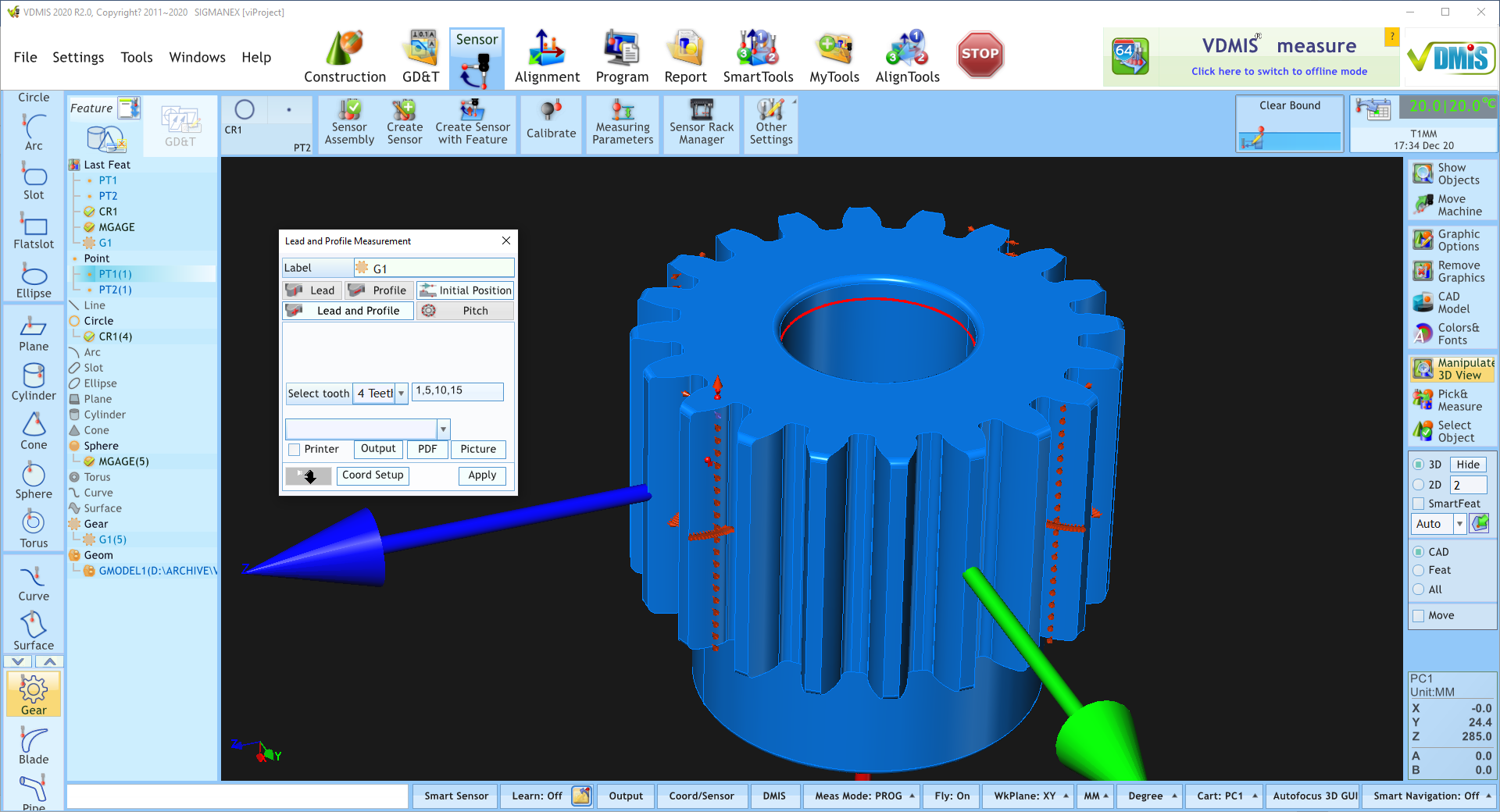 CMM SOFTWARE SPURE GEAR